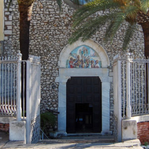 Vivi Minturno Scauri - Chiesa San Francesco d'Assisi | viviminturnoscauri.it